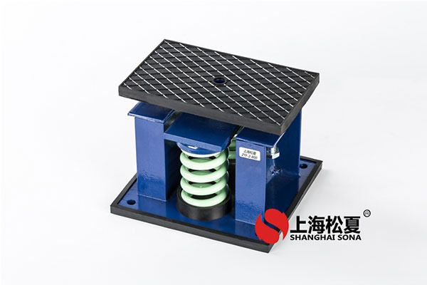 彈簧減振器的選購(gòu)要求有什么？