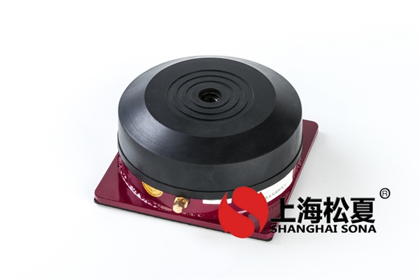安裝橡膠減震器有什么需要注意的嗎？