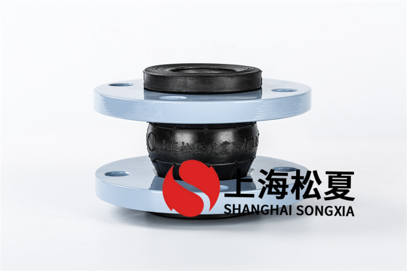 怎樣與可曲撓柔性接頭生產(chǎn)廠家有效溝通？