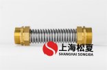 怎么盡量避免金屬軟管的損壞？
