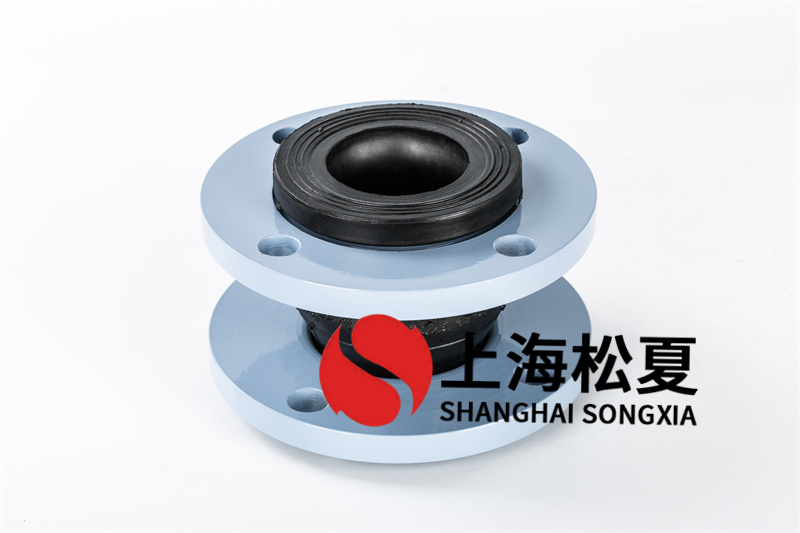 伸縮接頭在裝置時推薦設(shè)置固定支架