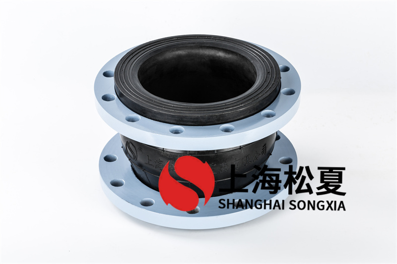 全自動(dòng)增壓泵安裝dn200避震橡膠避震喉 全自動(dòng)增壓泵安裝dn200避震橡膠避震喉