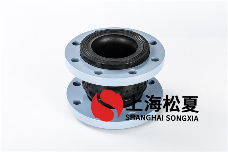 閘閥配套安裝DN100KXT型橡膠軟連接 閘閥配套安裝DN100KXT型橡膠軟連接